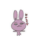 Cute rabbits are here Playing（個別スタンプ：21）