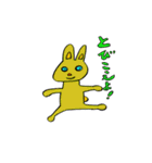 Cute rabbits are here Playing（個別スタンプ：24）