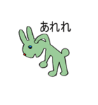 Cute rabbits are here Playing（個別スタンプ：25）