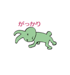 Cute rabbits are here Playing（個別スタンプ：26）