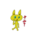 Cute rabbits are here Playing（個別スタンプ：30）