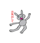 Cute rabbits are here Playing（個別スタンプ：36）