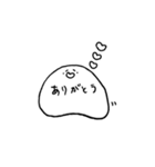 ぽよぽよん（個別スタンプ：3）