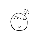 ぽよぽよん（個別スタンプ：4）