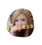 seika01（個別スタンプ：3）