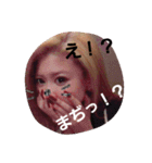 seika01（個別スタンプ：6）
