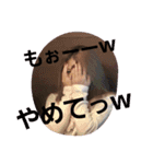 seika01（個別スタンプ：7）