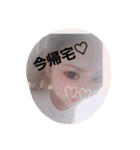 seika01（個別スタンプ：13）