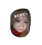 seika01（個別スタンプ：14）