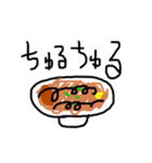 赤ちゃんことば（個別スタンプ：6）