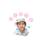 こうたろうくん（個別スタンプ：2）