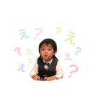 こうたろうくん（個別スタンプ：3）