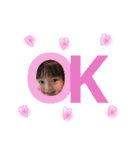 こうたろうくん（個別スタンプ：11）