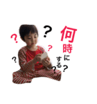 こうたろうくん（個別スタンプ：13）