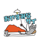 くだらないきものたち。（個別スタンプ：5）