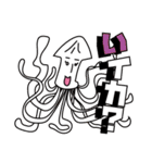 くだらないきものたち。（個別スタンプ：13）