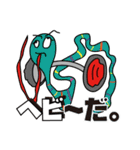 くだらないきものたち。（個別スタンプ：22）