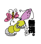 くだらないきものたち。（個別スタンプ：23）