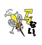 くだらないきものたち。（個別スタンプ：28）