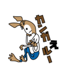 くだらないきものたち。（個別スタンプ：37）
