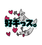 くだらないきものたち。（個別スタンプ：38）