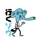 くだらないきものたち。（個別スタンプ：39）