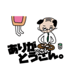 くだらないきものたち。（個別スタンプ：40）