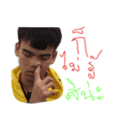 Say again！！（個別スタンプ：4）