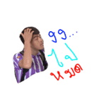 Say again！！（個別スタンプ：14）