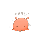 メンダコさん(関西弁風味)（個別スタンプ：2）