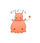 メンダコさん(関西弁風味)（個別スタンプ：15）