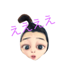 おつくん（個別スタンプ：4）
