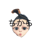 おつくん（個別スタンプ：5）