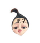 おつくん（個別スタンプ：7）