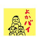 Kumaben1（個別スタンプ：1）