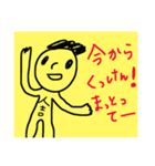 Kumaben1（個別スタンプ：3）
