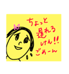 Kumaben1（個別スタンプ：4）