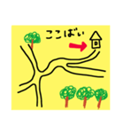 Kumaben1（個別スタンプ：5）