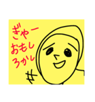 Kumaben1（個別スタンプ：6）