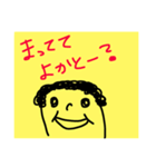 Kumaben1（個別スタンプ：7）