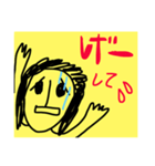 Kumaben1（個別スタンプ：8）
