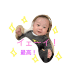 我が家のやんちゃボーイ達（個別スタンプ：1）
