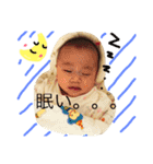 我が家のやんちゃボーイ達（個別スタンプ：5）