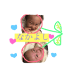 我が家のやんちゃボーイ達（個別スタンプ：6）