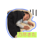 我が家のやんちゃボーイ達（個別スタンプ：8）