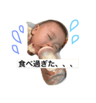 我が家のやんちゃボーイ達（個別スタンプ：10）