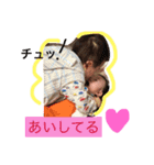 我が家のやんちゃボーイ達（個別スタンプ：11）