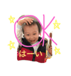 我が家のやんちゃボーイ達（個別スタンプ：12）