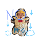 我が家のやんちゃボーイ達（個別スタンプ：13）