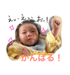 我が家のやんちゃボーイ達（個別スタンプ：14）